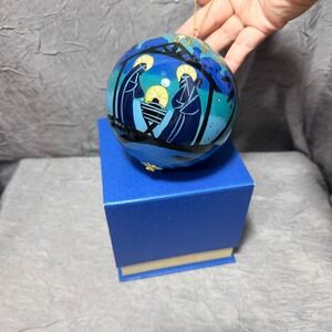 Pier 1 Li Bien 2017 Nativity Ornament Hand Painted Glass Reverse Art Blue Boxed